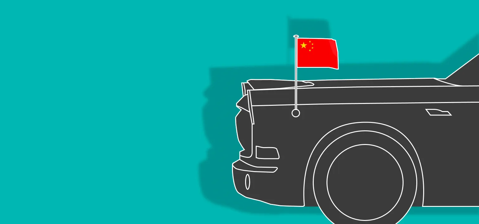 The State of UX Design of Chinese Car Brands